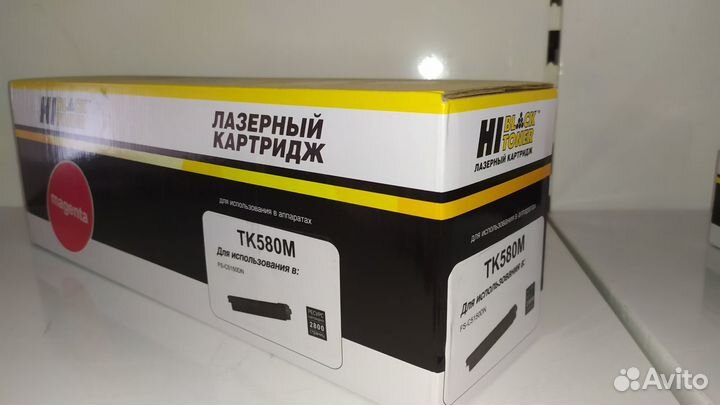 Тонер-картридж Kyocera новые