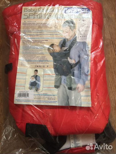 Переноска Кенгуру Womar новая