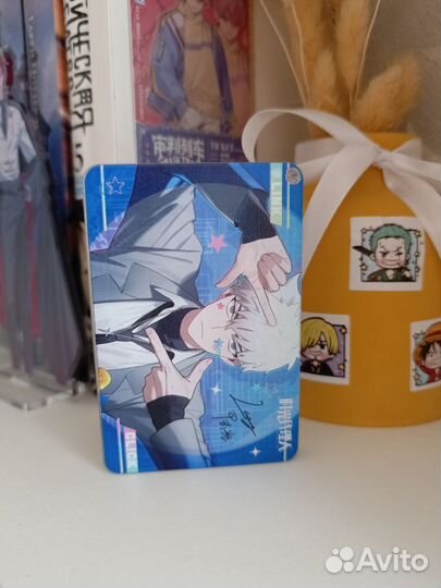 Карточка агент времени