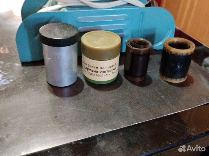 Фильмоскоп и диафильмы СССР