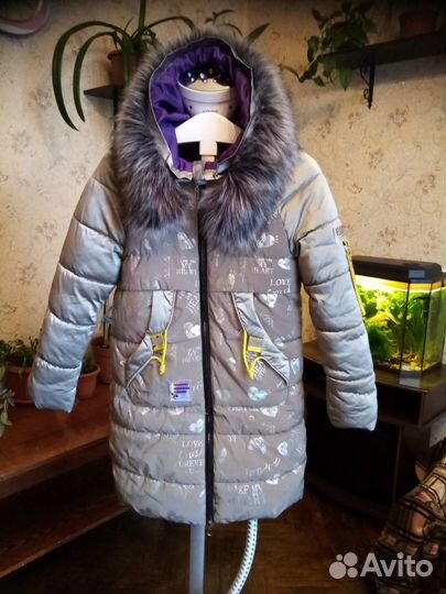 Пуховик детский