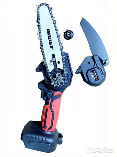 Пила цепная