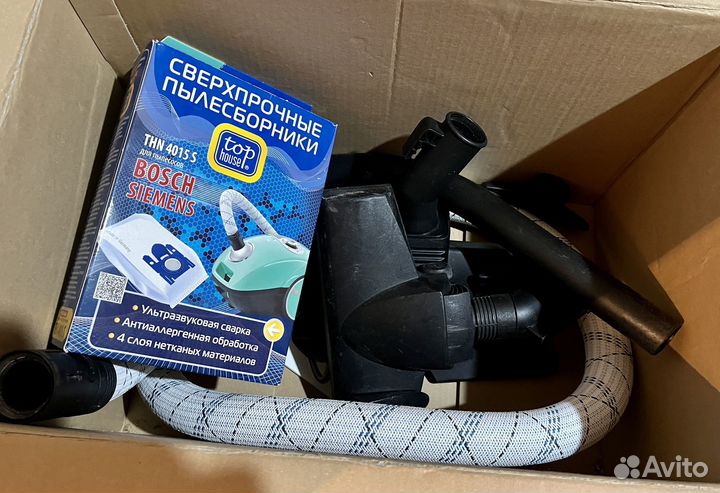 Пылесос Bosch moveon mini