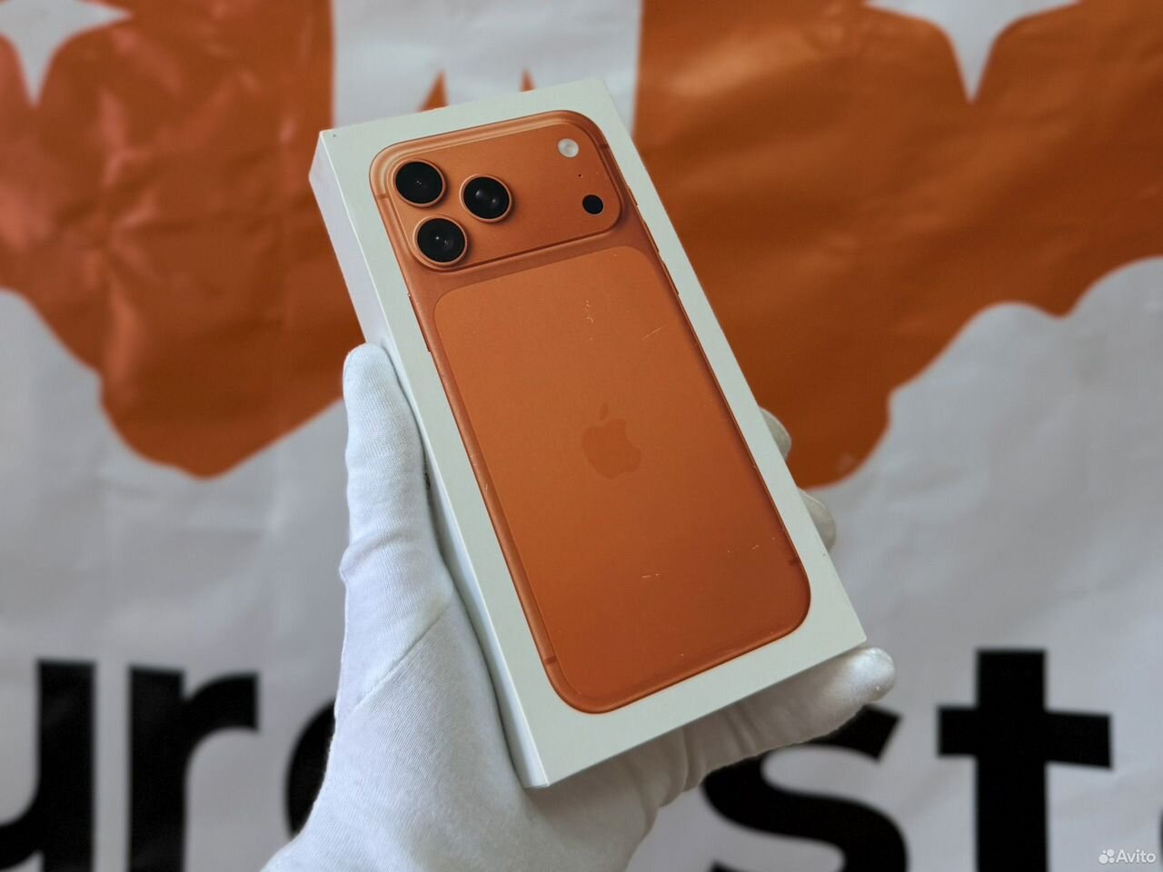iPhone 17 Pro Max, 1 ТБ
