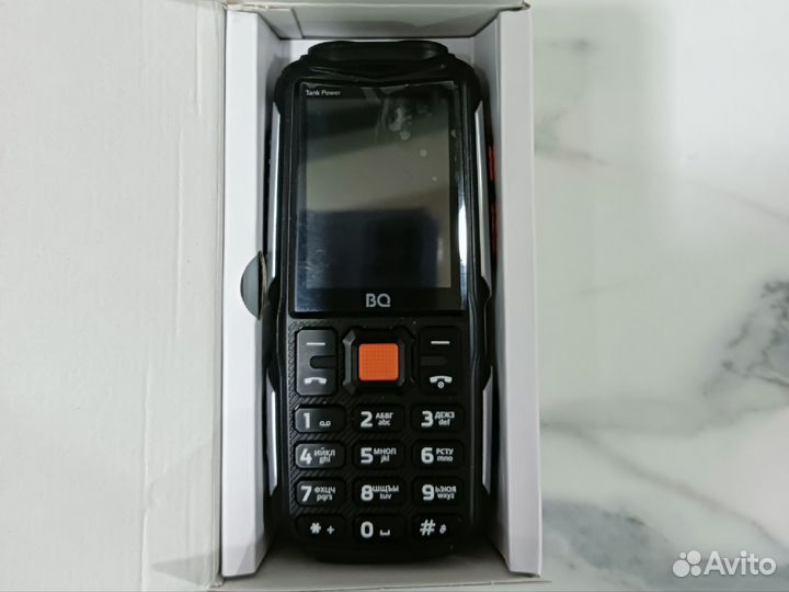 BQ 2430 Tank Power