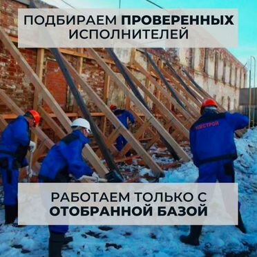 Грузчики/разнорабочий/разнорабочие/аутсорсинг
