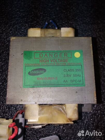 Трансформатор микроволновой печи XB-700-1724