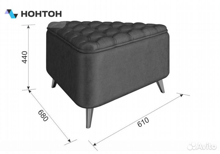 Пуф Трио 2 персик