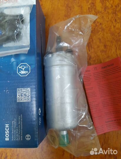 Топливный насос Bosch подвесной/наружный
