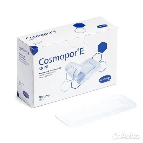 Пластырь cosmopor E