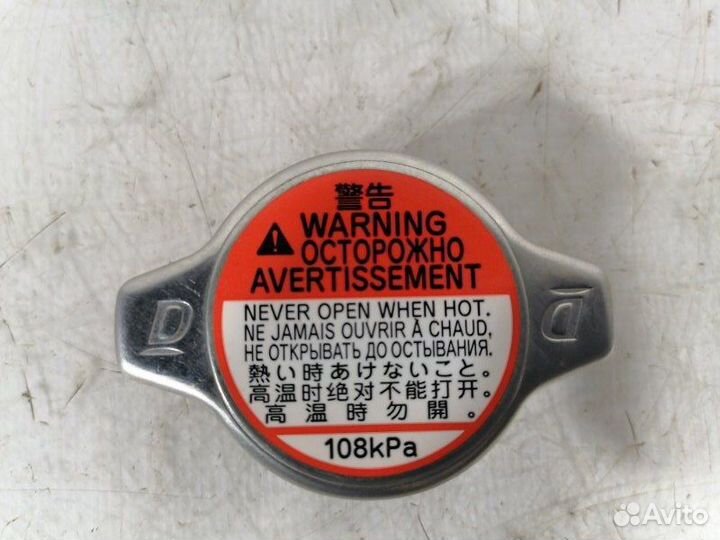 Пробка радиатора Toyota Ipsum ACM21W 2azfe 2002