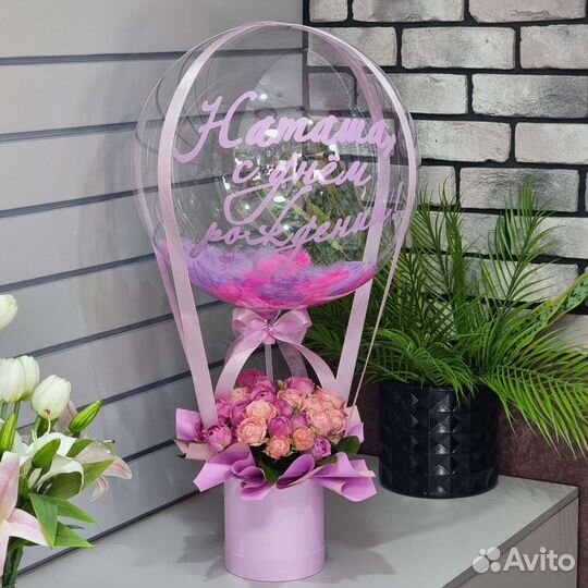 Съедобные букеты