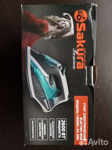 Утюг Sakura 3061