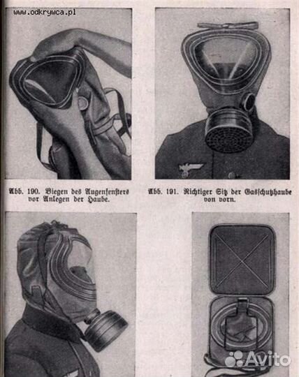 Ящик немецкий Противогаз для раненых