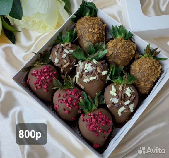 Клубника в шоколаде, в коробке