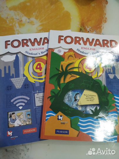 Английский язык 4 класс учебник 2 части