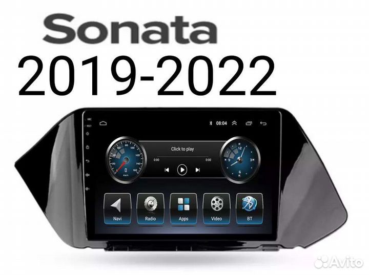 Sonata 165