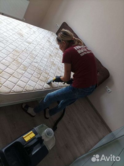 Уборка помещений