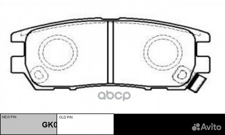 GK0604 Колодки тормозные дисковые зад CKM