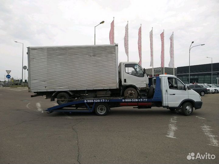 Услуги эвакуатора