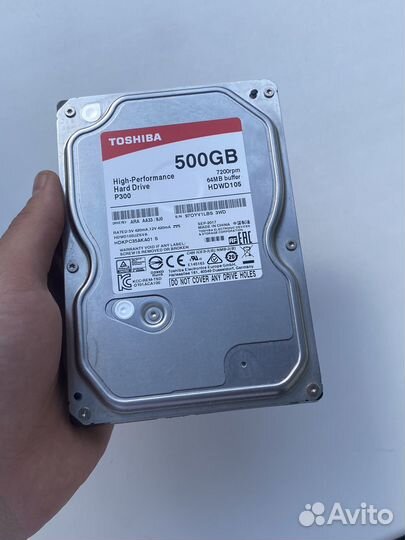 Жесткий диск 500 гб