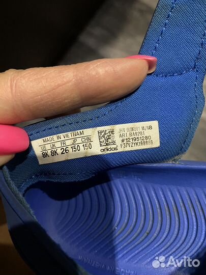 Сандалии adidas