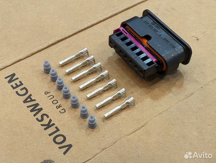 Разъем радара адаптивного круиза VW Skoda audi 7-p