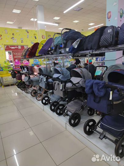 Детские коляски 2 в 1 новые