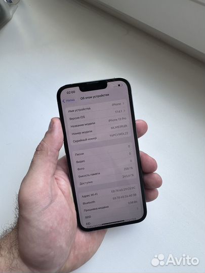 iPhone 13 Pro, 256 ГБ