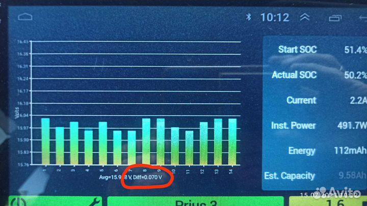 Высоковольтная батарея ввб от 31 до 139 т.р