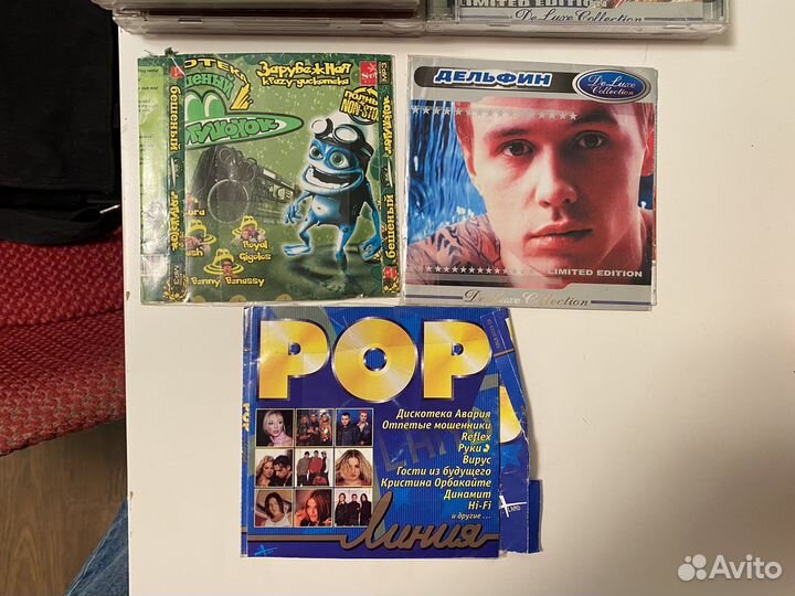 CD MP3 диски с музыкой