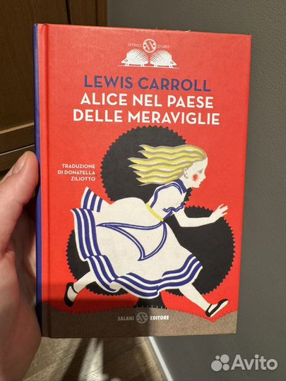 Алиса в стране чудес книга