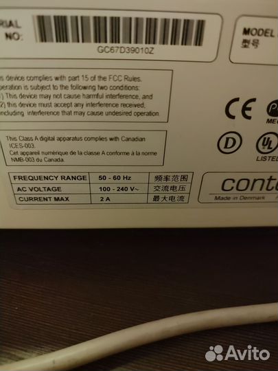 Широкоформатный сканер Contex chameleon G600 Base