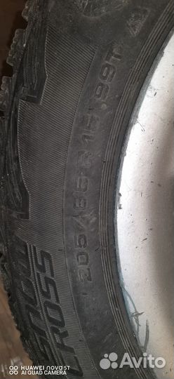 Cordiant Snow Cross 205/65 R15
