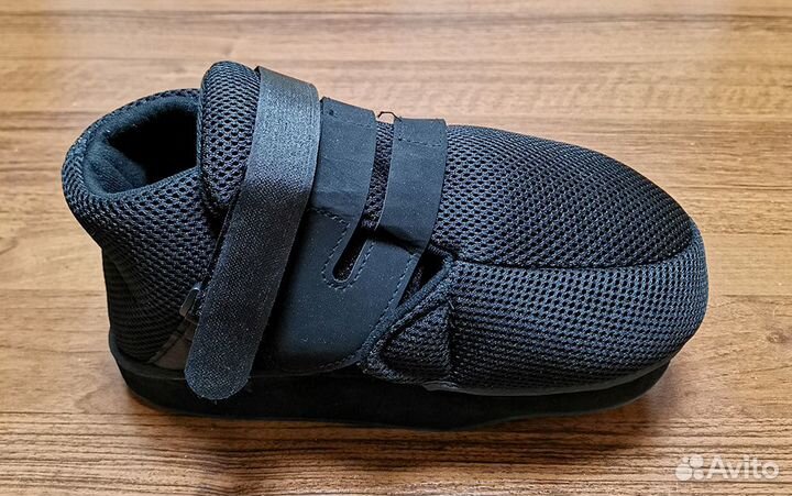 Ботинок барука s