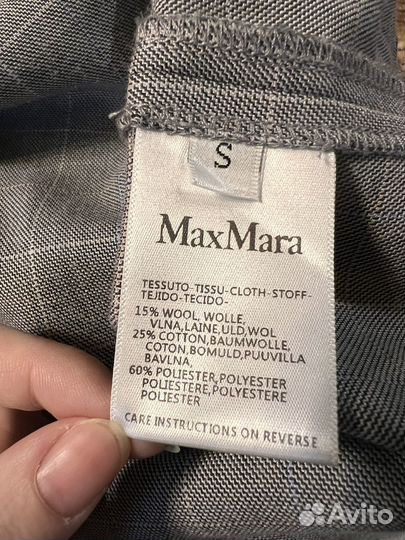 Платье MaxMara S