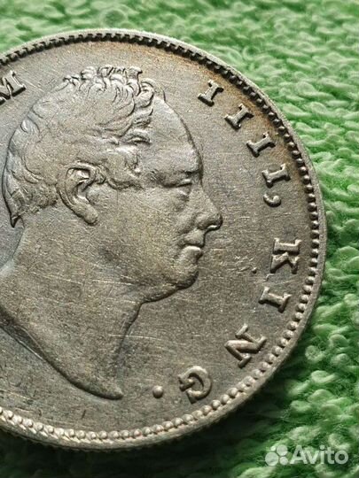 1 рупия, 1835 год (b) Британская Ост-индская компа