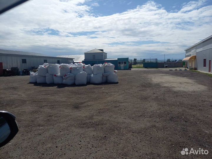 Оптово-розничная база