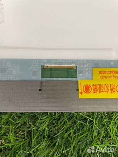 Б/У Матрица 15,6