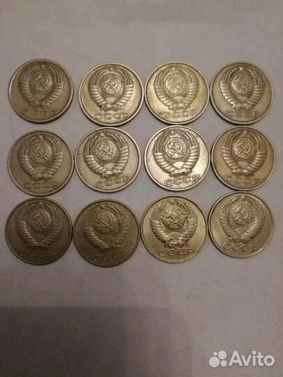 Монеты погодовки СССР 15 копеек 1980г-1991г