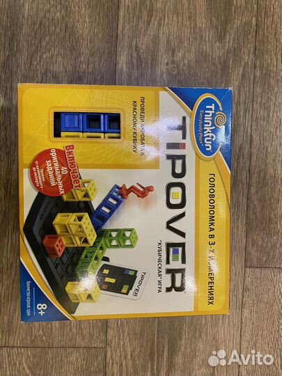 Настольные игры