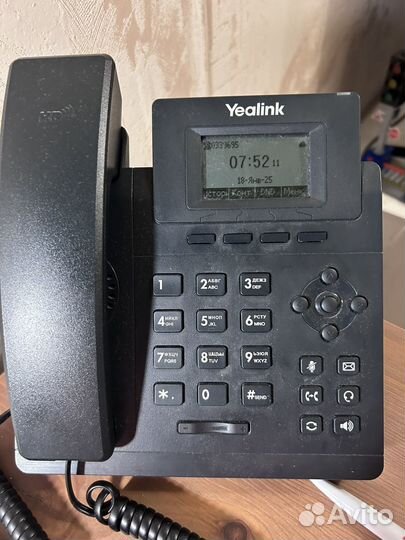 Телефон sip yealink t30p