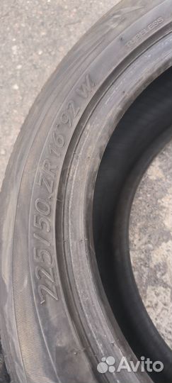 Tigar Syneris 225/50 R16 92W