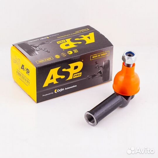 Наконечник рулевой (левый) ford Mondeo IV, Gala