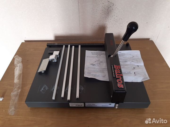 Биговальная машина Bulros professional series A-35