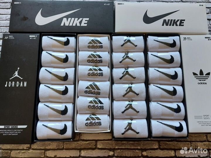 Носки Nike Adidas Jordan Puma