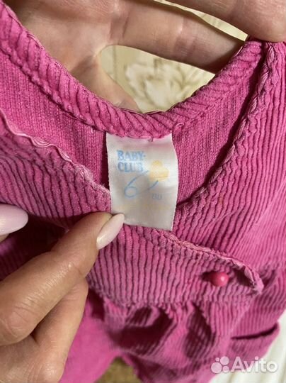 Вещи детские на 1 год