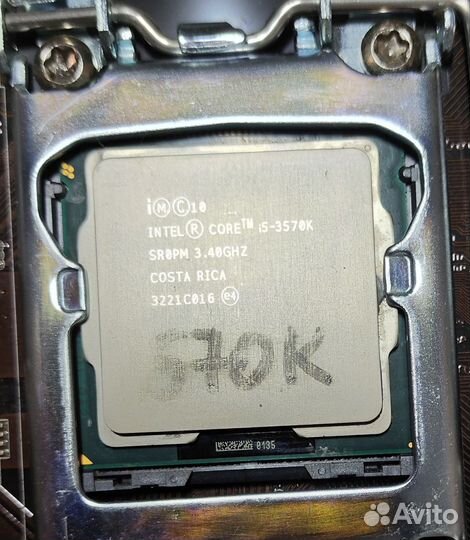 Процессор intel core i5 3570k