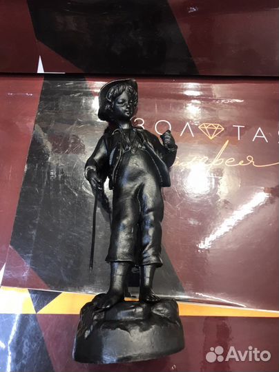 Статуэтка рыбак куса чугун СССР