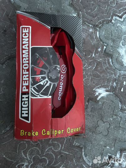 Накладки на суппорта универсальные brembo